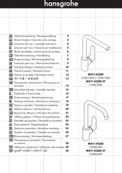 Hansgrohe M411-H280 73881000 Mode D'emploi / Instructions De Montage