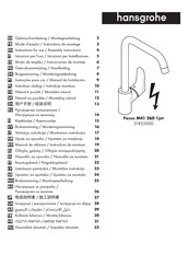 Hansgrohe Focus M41 260 1jet 31822000 Mode D'emploi / Instructions De Montage