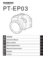 Olympus PT-EP03 Mode D'emploi