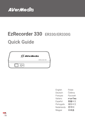 Avermedia ER330G Guide Rapide