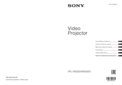 Sony VPL-VW550ES Guide De Référence Rapide