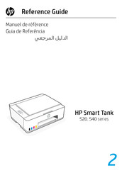 HP Smart Tank 520 Série Manuel De Référence