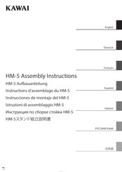 Kawai HM-5 Instructions D'assemblage