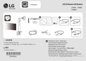 LG UltraFine 27UN880-B.AHK Instructions De Montage