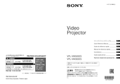 Sony VPL-VW500ES Guide De Référence Rapide