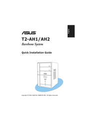 Asus T2-AH1 Guide D'installation Rapide