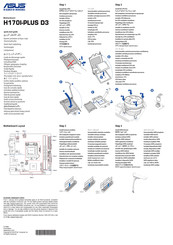 Asus H170I-PLUS D3 Guide De Démarrage Rapide