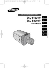 Samsung SCC-B1391P Mode D'emploi