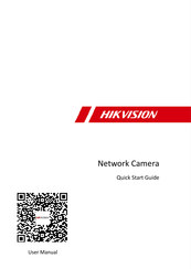 HIKVISION HWI-B420HA Guide De Démarrage Rapide