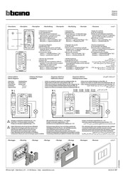 Bticino YD4418 Manuel D'installation
