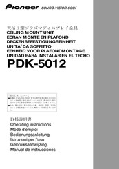 Pioneer PDK-5012 Mode D'emploi