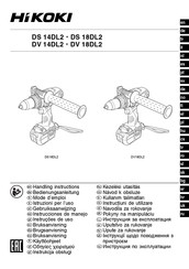 HIKOKI DS 14DL2 Mode D'emploi