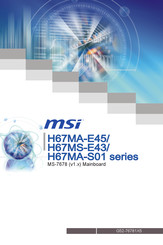 MSI H67MA-S01 Serie Mode D'emploi