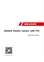 HIKVISION DS-2DP8A440IXG-LEF/408 Guide De Démarrage Rapide