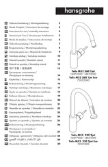 Hansgrohe Talis M52 260 1jet Eco 7283200 Mode D'emploi / Instructions De Montage