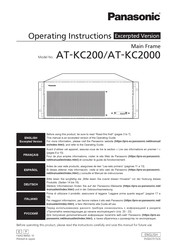 Panasonic AT-KC2000 Manuel D'utilisation