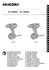 HIKOKI DV18DBSL Mode D'emploi