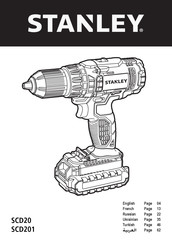 Stanley SCD201 Mode D'emploi