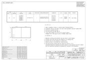 LG LDP6810BD.ABDESNA Manuel Du Propriétaire