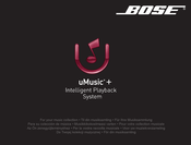 Bose uMusic+ Mode D'emploi