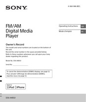 Sony DSX-A40UI Mode D'emploi