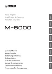 Yamaha M-5000 Mode D'emploi