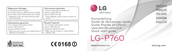 LG P760 Guide De Démarrage Rapide