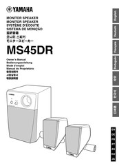 Yamaha MS45DR Mode D'emploi