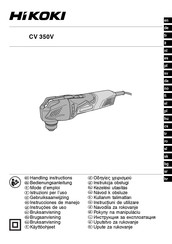 HIKOKI CV 350V Mode D'emploi