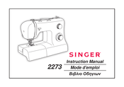 Singer 2273 Mode D'emploi