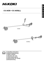 HIKOKI CG 36DBL Mode D'emploi