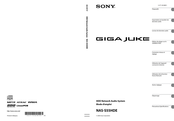 Sony GIGA JUKE NAS-S55HDE Mode D'emploi