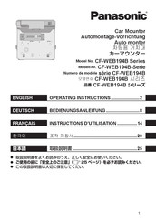 Panasonic CF-WEB194B Série Instructions D'utilisation