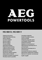 AEG HG 560 D Notice Originale