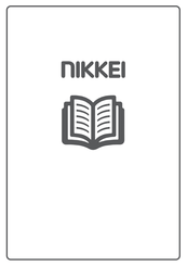 Nikkei ND220H Manuel De L'utilisateur