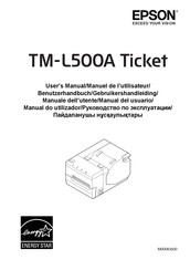 Epson TM-L500A Manuel De L'utilisateur