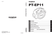 Olympus PT-EP11 Mode D'emploi
