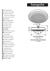 Hansgrohe Crometta 160 1jet EcoSmart 26578 Série Instructions De Montage