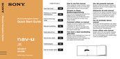 Sony NV-U81T Guide De Démarrage Rapide