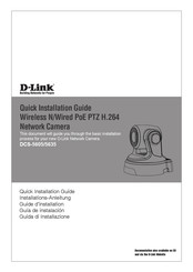 D-Link DCS-5635 Guide D'installation