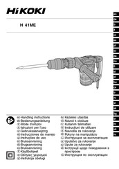 HIKOKI H41ME Mode D'emploi