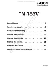 Epson TM-T88V Manuel De L'utilisateur