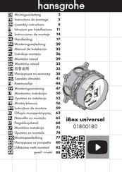 Hansgrohe iBox universal 01800180 Instructions De Montage