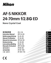 Nikon AF-S NIKKOR 24-70mm f/2.8G ED Manuel D'utilisation