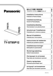 Panasonic TY-ST85P12 Manuel D'installation