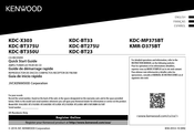 Kenwood KDC-MP375BT Guide De Démarrage Rapide