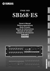 Yamaha SB168-ES Mode D'emploi