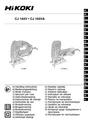 HIKOKI CJ 160V Mode D'emploi