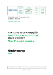 nader NDC1Z-09/12 NDJ1Z Mode D'emploi