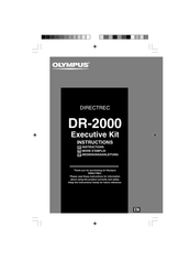 Olympus DIRECTREC DR-2000 Mode D'emploi